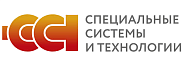 Специальные системы и технологии